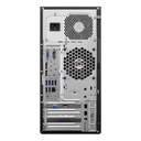 Lenovo ThinkCentre M900 MT i5-6500 (REMIS A NEUF)