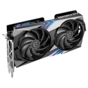 MSI GAMING X RTX 4060 Ti 8 Go