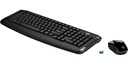 HP Wireless Keyboard & Mouse 300 FR 3ML04AA