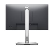 DELL P2222H LED FHD IPS (60Hz; 5ms; LED 22"; 1920 x 1080) 3Years