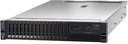 SERVEUR LENOVO 3650 M5 E5-2660 v3/ServeRAID M1215/2*750W/8SFF/+KIT RAIL (REMIS A NEUF)