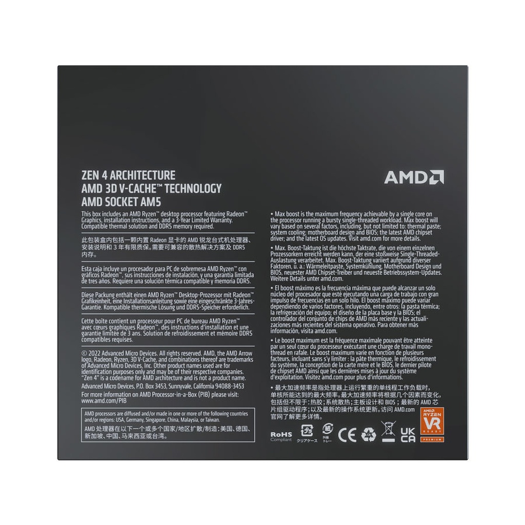 RYZEN 9 7950X3D (4.2 GHz up To 5.7 GHz; 16C/32T; 144 Mo)