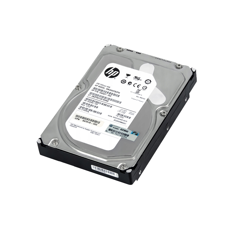 Disque dur 1.2To 2.5 SAS 10k HPE 718160-B21 NEUF