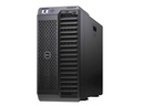 DELL Power edge VRTX 2*?-?-PERC8-?-25SFF