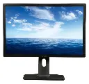 ECRAN DELL U2412MB (60Hz; 8ms; LED 24"; 1920 x 1200)