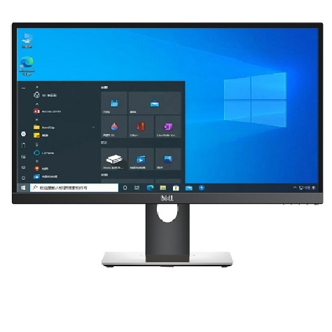 Écran Dell UltraSharp U2917W – 29" UltraWide FHD | 60 Hz | 5 ms | IPS